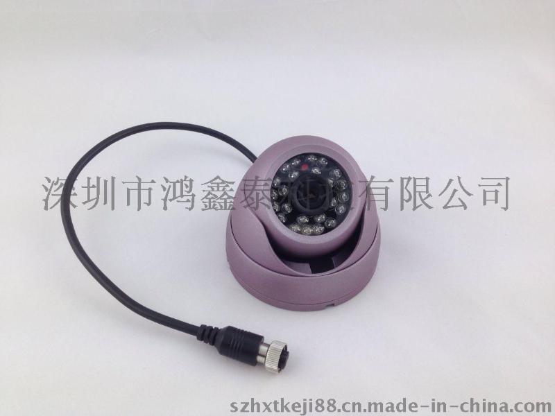 廠家直銷長途旅游巴士車載監(jiān)控攝像頭，上下門紅外半球攝像頭，具備高清防水錄音功能