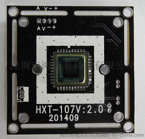 專業(yè)貼片生產(chǎn)CCD/CMOS攝像機(jī)模組，PC7070/7030單板機(jī)模組，低電流，寬電壓設(shè)計