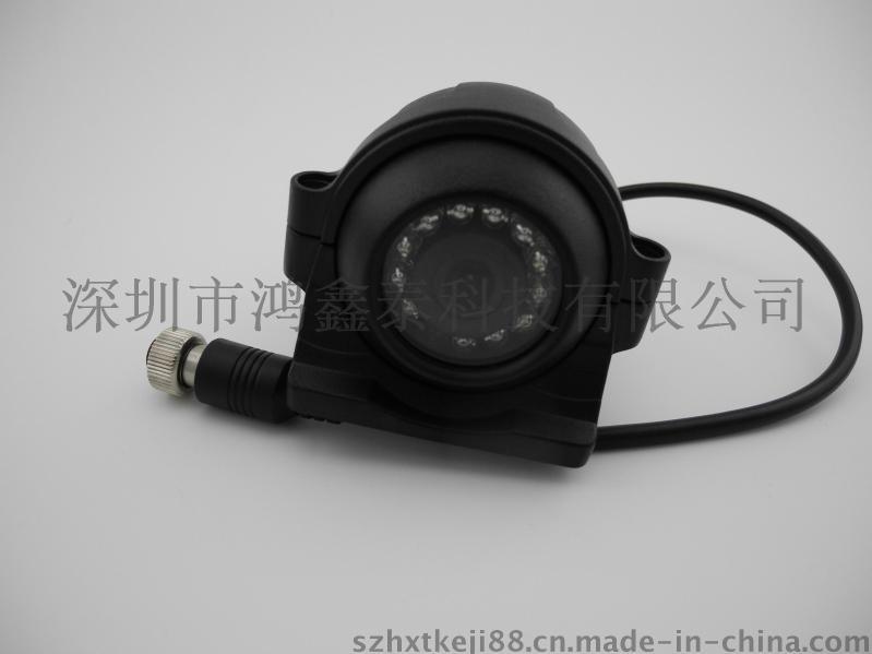 **物流車輛監(jiān)控?cái)z像頭，集裝箱長(zhǎng)車全景攝像頭，高清防震防水紅外攝像頭，日夜行車監(jiān)控記錄設(shè)備
